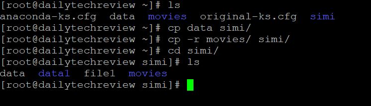 Linux cp command in Hindi