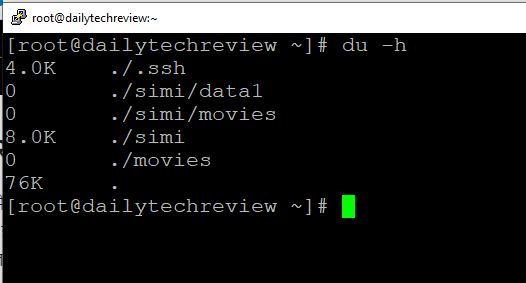 Linux du -h command in Hindi