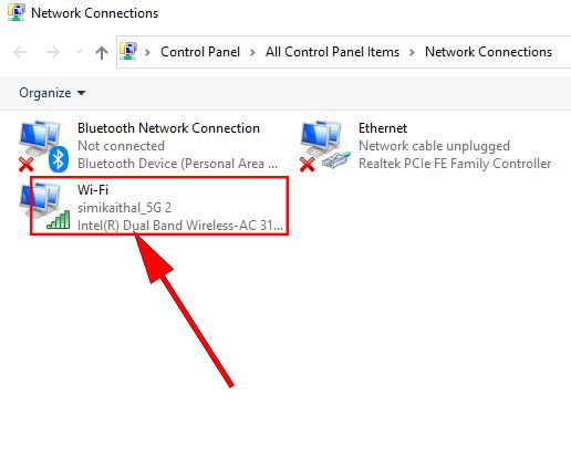 विंडोज १० में नेटवर्क कनेक्शन 