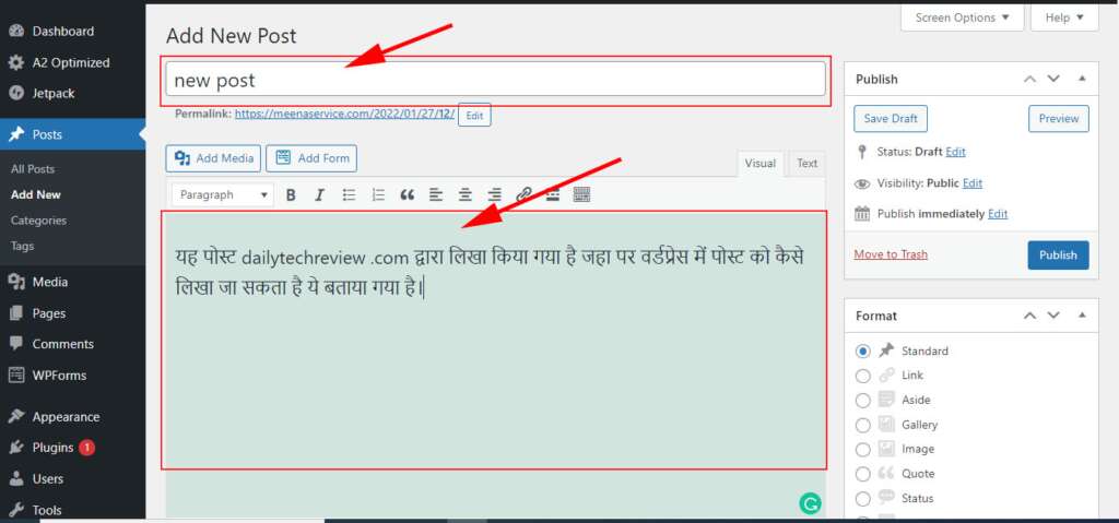 how to edit post in wordpress