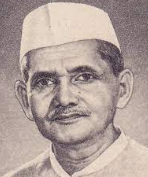 लाल बहादुर शास्त्री