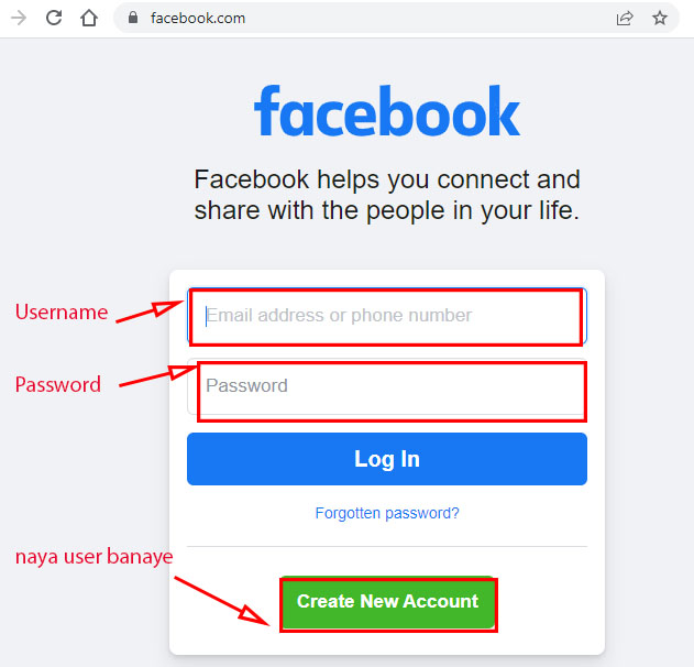 facebook login page