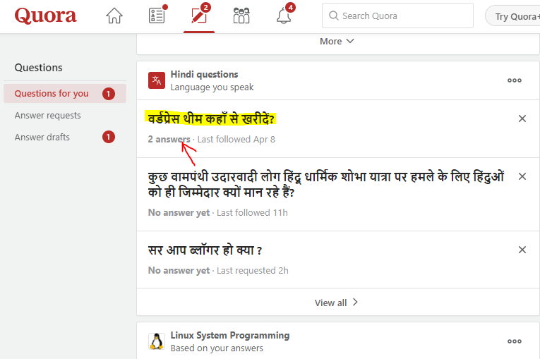 Forum Website