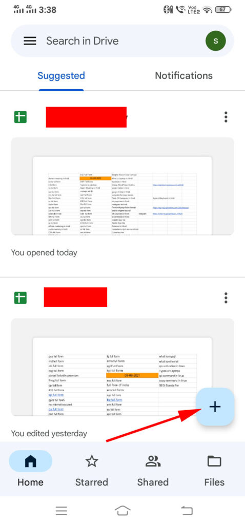 google drive home page 