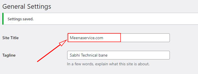 set site title in WordPress 