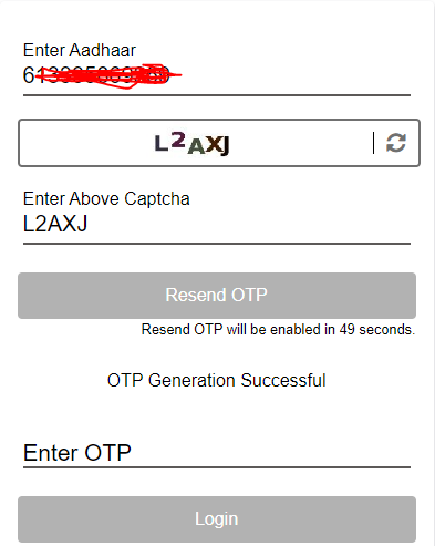Login in to Aadhar website 