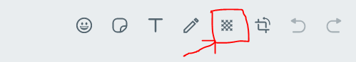 WhatsApp Blur Tool