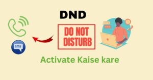 dnd kaise activate kare