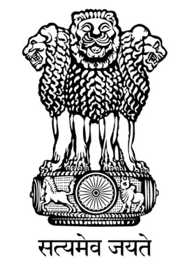 राजकीय प्रतीक