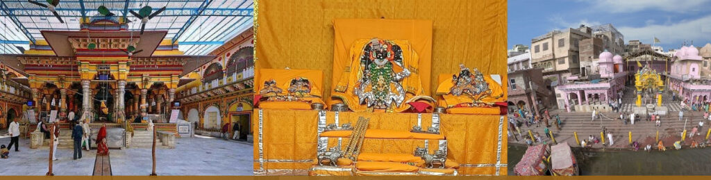 prem mandir vrindavan
