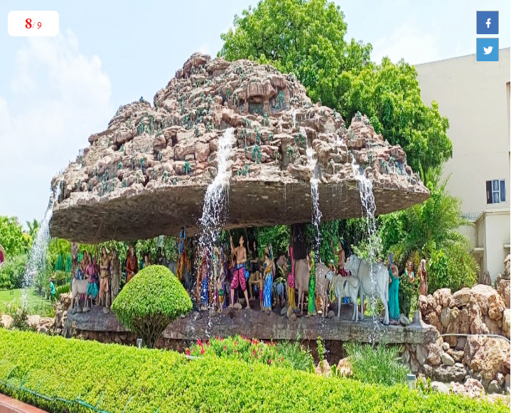 prem mandir vrindavan