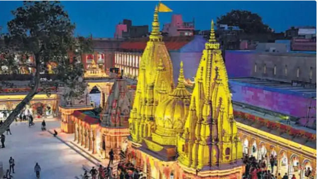 काशी विश्वनाथ मंदिर, वाराणसी