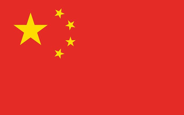 china flag 