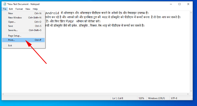 Print Documnet in Notepad 
