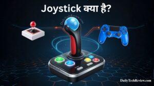 joystick Kya Hai